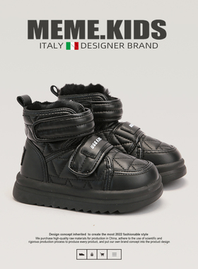 MEME.KIDS意大利风潮童鞋~儿童雪地靴加绒加厚女童棉鞋男童面包鞋