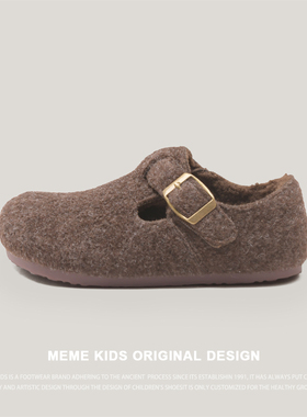 MEMEKIDS儿童加绒保暖勃肯鞋冬季软底男童加厚时尚公主鞋女童棉鞋