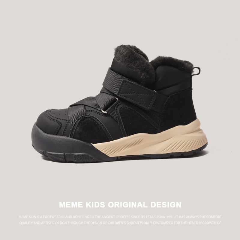 儿童加厚雪地靴保暖加绒保暖棉鞋