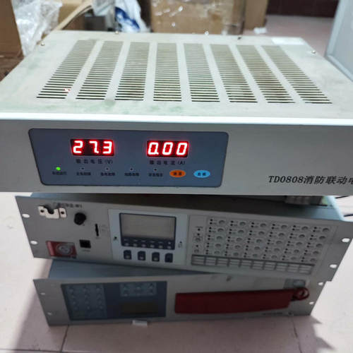 泰和安TD0808消防联动电源，型号：TD0808,成色如图《议价》