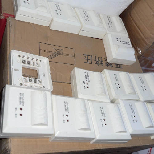 海湾8301A输入输出模块10套，8300A输入模块1套 8《议价》