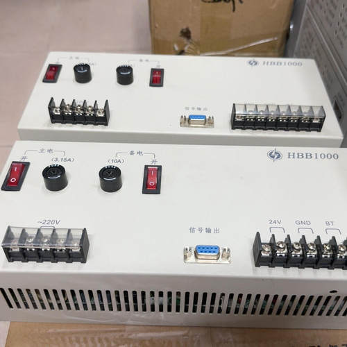 HBB1000消防主机，成色漂亮，功能包正常《议价》