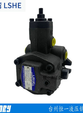 新款LSHE叶片泵SVPF-20--35/70 SVPF-30/40-55/70油泵SVPF-15现货