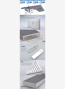 新款正宗量块单块量块243.5mm 一级量块 实体店倒闭 全新库存现货