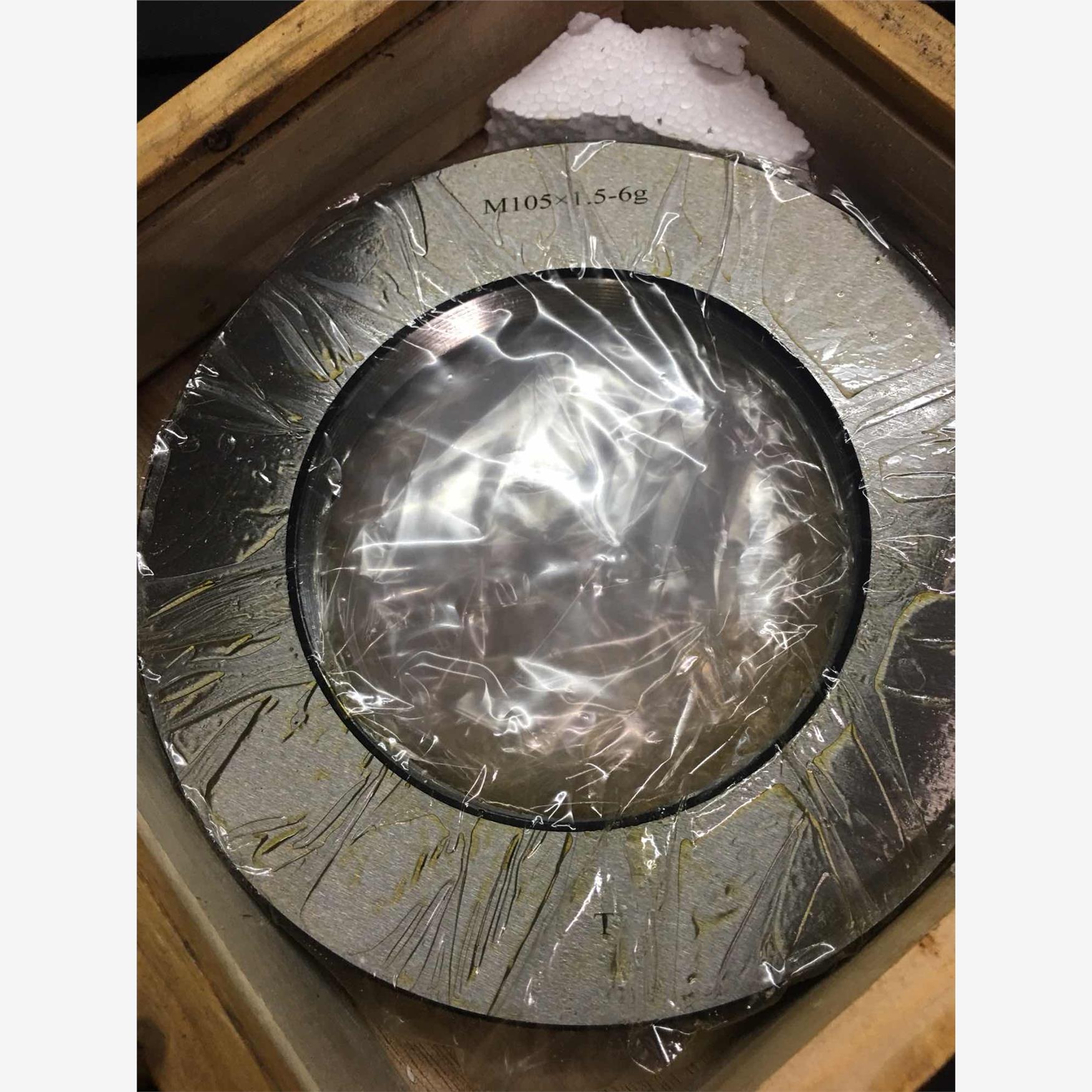 新款螺纹环规通止规M15x.