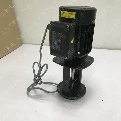 新款LuiKar睿嘉水泵LDPB4