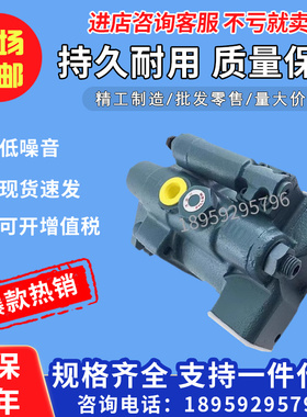 新款NACHI变量泵IPH-3B-10-20 不二越内啮合 齿轮泵 IPH-3B-1现货