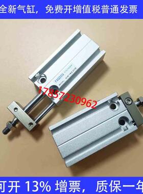 新款全新型MK16X5S MK16X10S MK16X15S MK16X20S MK16X25S 现货包