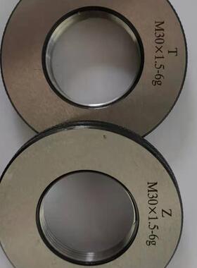 新款螺纹环规 牙规 通止规M20M21M22M23M24M25M26M27M28M29M3包邮