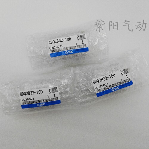 新款CQ2B/CD5-5S/10ZM气