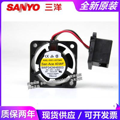 新款全新A90L-0001-0575#A 9WF0424H6503/504 24V发那科F包邮