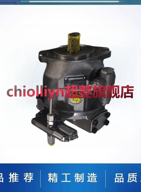 新款A10VSO100/71/45/28/18/140DFR1/DFLR/DR/31R-VPA12N00液现货