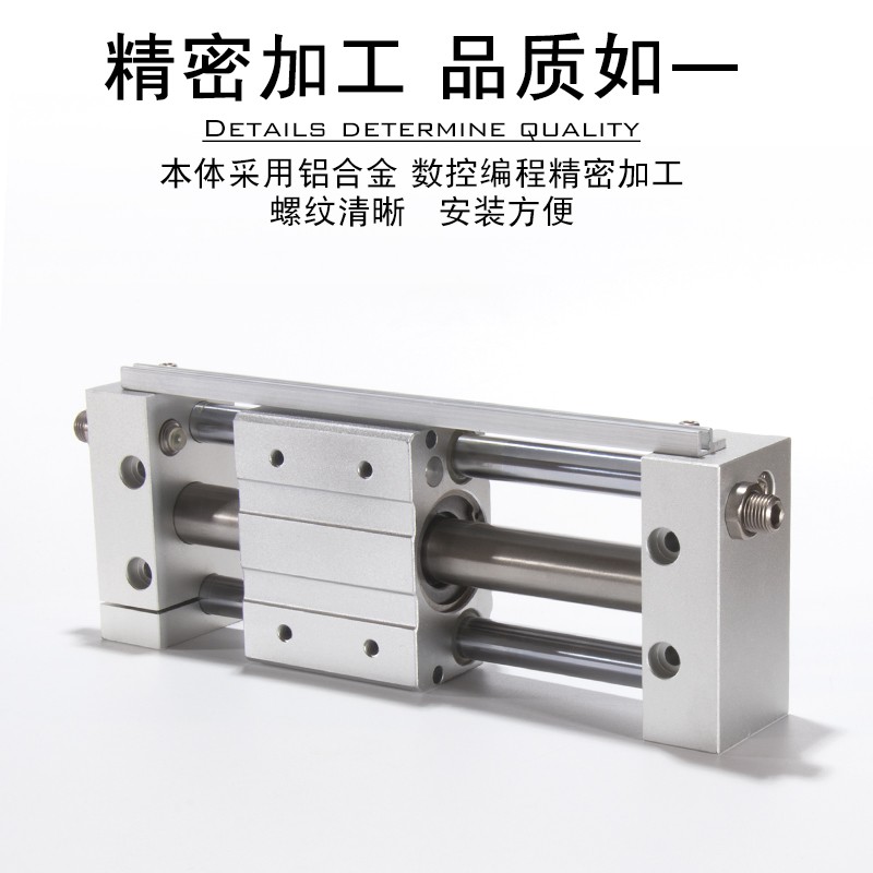 新款亚德客RMTL16X200S/