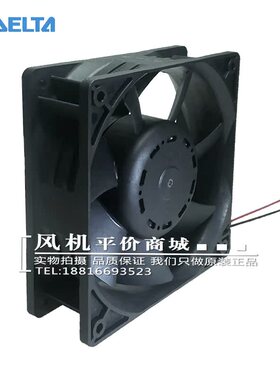 新款全新 AFB1224SHE 风机12038 DC24V 0.75A变频器散热风扇现货