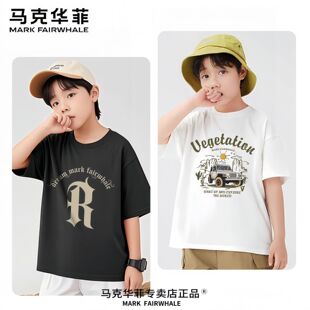 马克华菲男童短袖T恤A类2026新款夏装儿童中大童纯棉打底衫上衣潮
