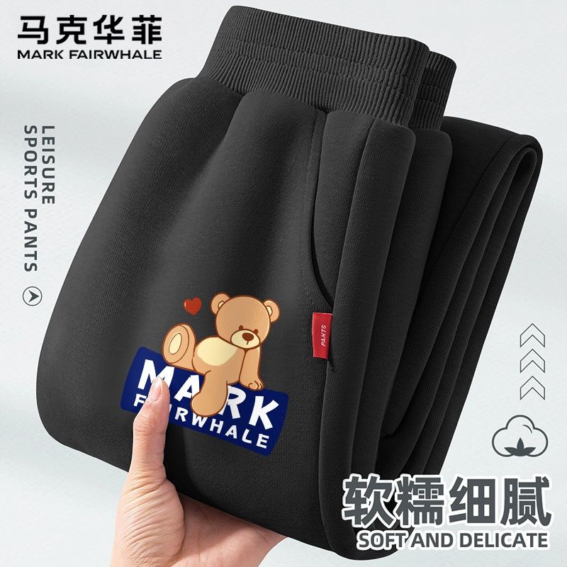 马克华菲童装儿童卫裤春秋款男童秋季运动透气束脚裤青少年裤子潮