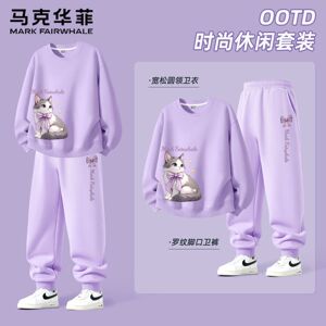 马克华菲女童套装春秋款2026新款洋气运动秋装女大童卫衣儿童衣服