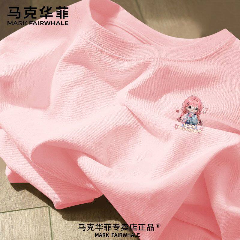 马克华菲儿童短袖T恤上衣2026新款女童纯棉夏季中袖韩版吸汗体恤