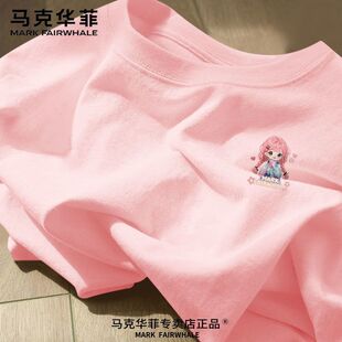 马克华菲儿童短袖T恤上衣2026新款女童纯棉夏季中袖韩版吸汗体恤
