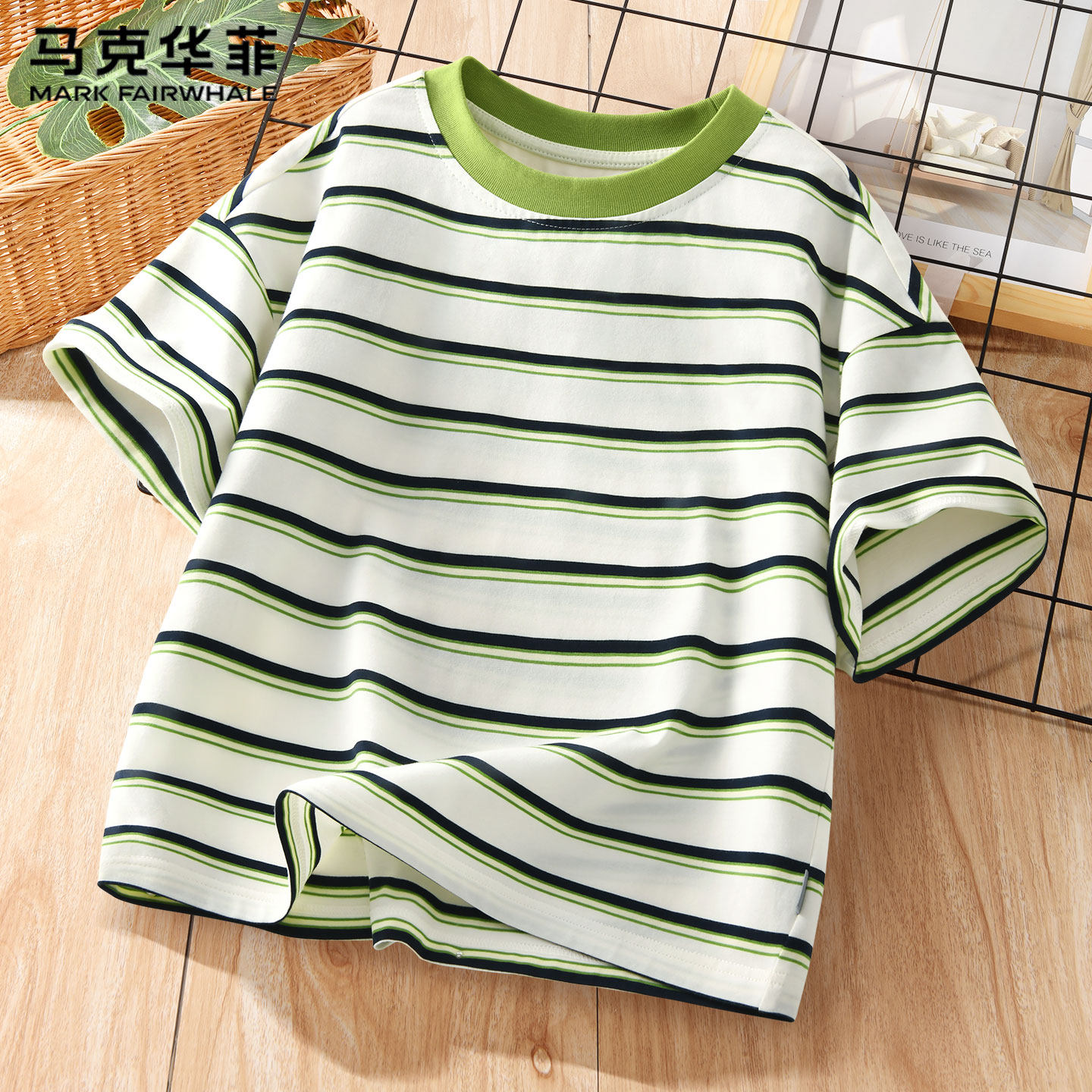 马克华菲童装男童短袖t恤纯棉2026新款儿童夏装大童条纹上衣复古