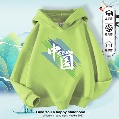 儿童连帽衫男童秋冬季CHINA卫衣