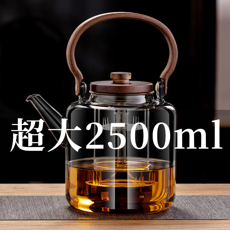 玻璃煮茶壶2026新款提梁壶家用耐高温电陶炉加热茶具烧水煮茶器2L