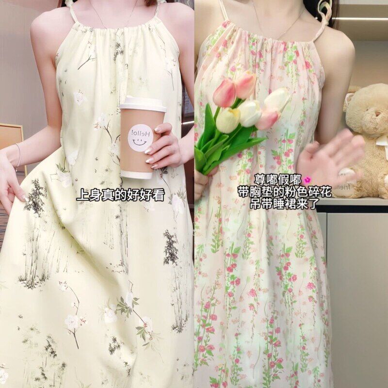 夏天可外穿吊带睡裙女带胸垫一体性感无袖棉绸睡衣夏季孕妇居家服