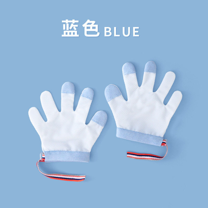 宝宝户外爬行手套防吃手包大拇指婴儿吃手小孩戒吃手啃指甲咬手指