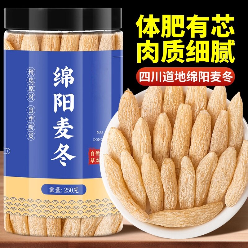 500g正品特级旗舰店干货泡水