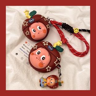 卡通可爱红苹果星星人airpods4保护套airpod3适用苹果pro耳机壳二代无线蓝牙第三代aipods2软airpodpro四代5