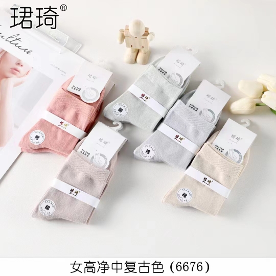 珺琦女士高筒净板棉袜子舒适抗菌防臭耐磨不起球适33-39码10双装