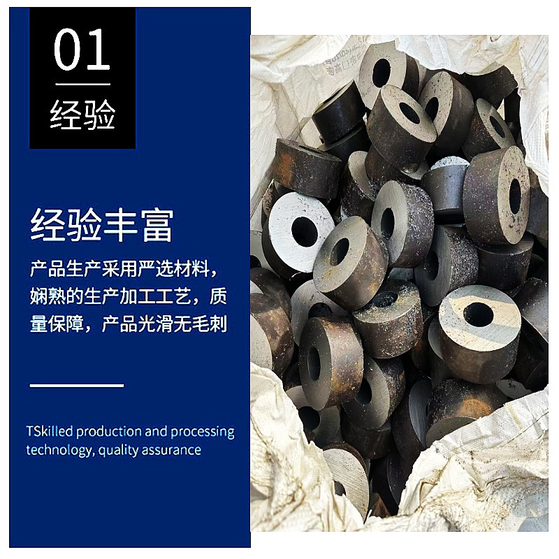 20#45号钢无缝钢管切割精密管Q345厚壁管A3空心铁管40Cr无缝钢管