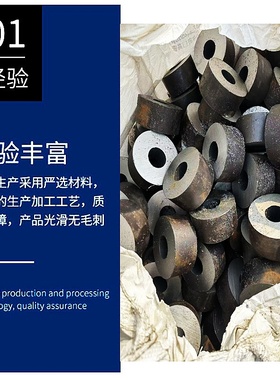 20#45号钢无缝钢管切割精密管Q345厚壁管A3空心铁管40Cr无缝钢管