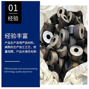 20#45号钢无缝钢管切割精密管Q345厚壁管A3空心铁管40Cr无缝钢管