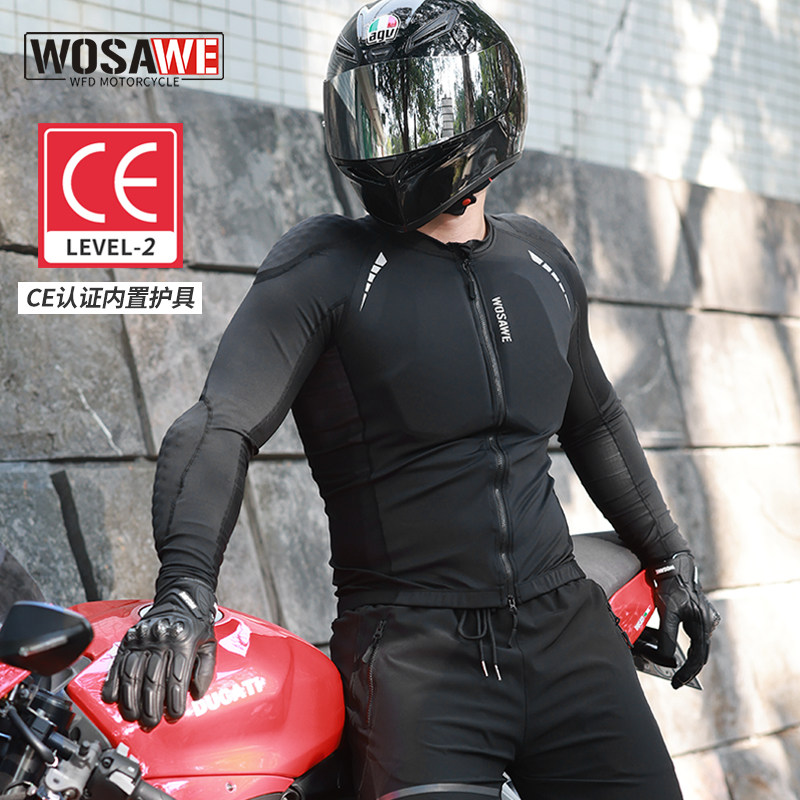沃萨维摩托车骑行服透气防摔男女款套装气流软甲衣四季防护上衣
