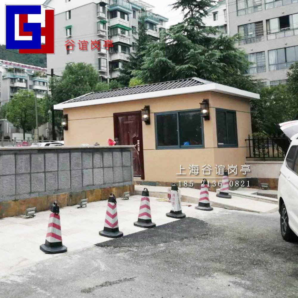 值班室成品小区保安岗亭可吊装新中式真石漆保安钢结构门卫室