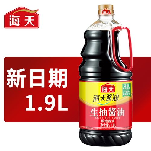 海天生抽酱油500ml/1.9L