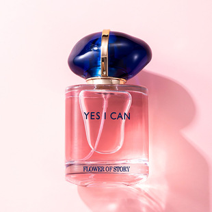 自我香水无界香水红色挚爱真情流露女士淡香抖音网红爆款