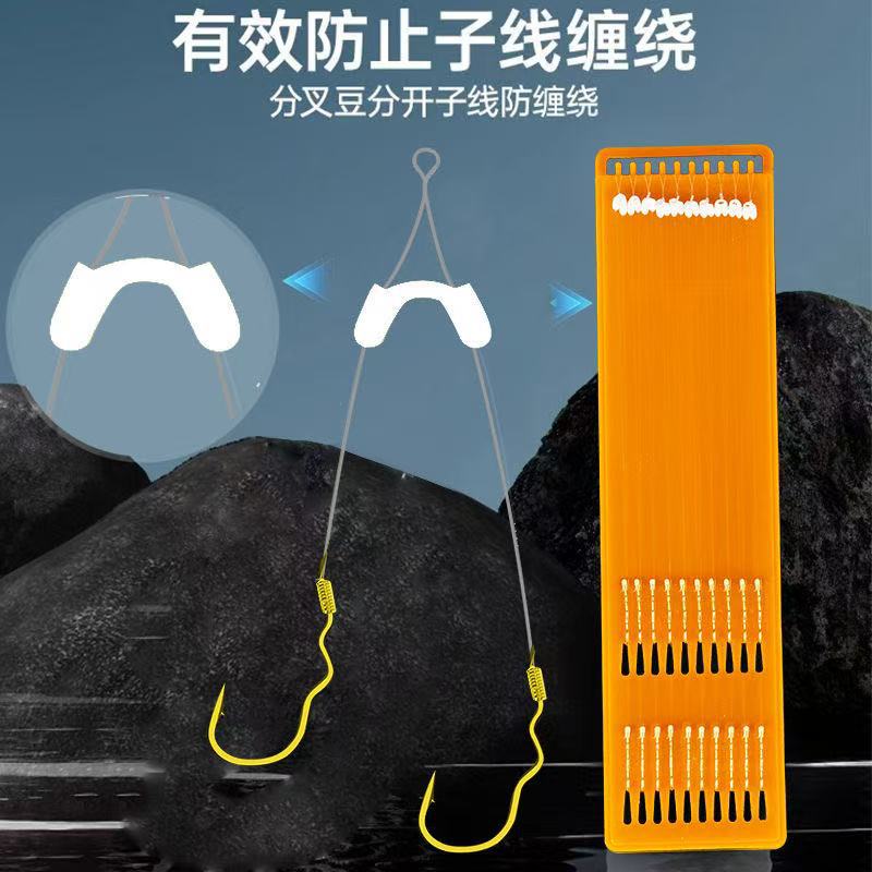 防缠翻转鱼钩绑好成品子线自动双