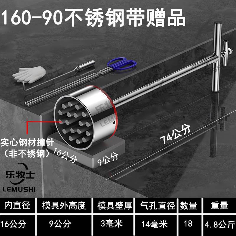 牛粪蜂窝煤模具煤球制作机器不锈钢手工压块器工具人工小型煤球机_虎窝淘