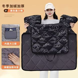 加绒带内兜！冬季电动车挡风被