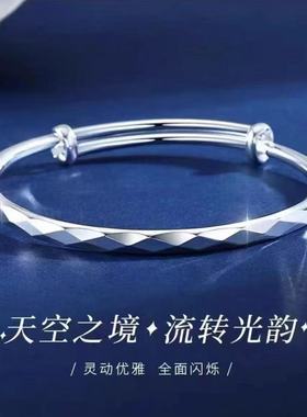 繁花似锦新款可选手镯送女友三生三世送老婆妈妈礼物