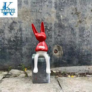 简约坐姿卡通动物长耳朵兔子雕塑摆件橱窗直播间装 饰客厅家居饰品