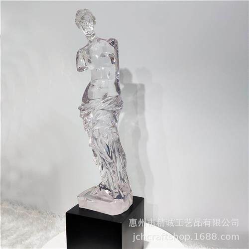 厂家直销欧式酒店样板房桌面摆件晶透明树脂爱神维纳斯雕塑艺术