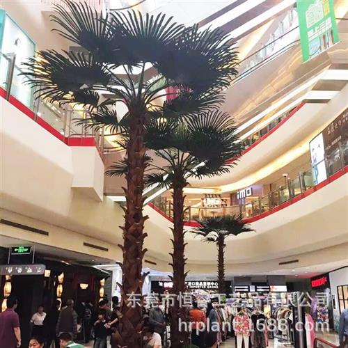 室内布景棕榈叶树车站候车室休息区装饰假树玻璃钢棕榈树定制
