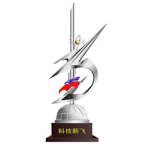 户外大型镜面不锈钢抽象校园雕塑定制城市广场园林景观金属大摆件