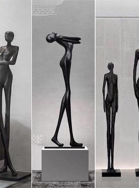 酒店大堂大型人物落地摆件售楼样板房橱窗抽象艺术雕塑玻璃钢摆件