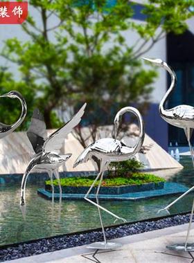 不锈钢仙鹤雕塑水池草坪镜面火烈鸟天鹅装饰售楼部玻璃钢白鹭摆件
