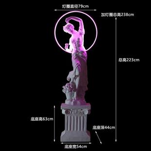 天使装 酒吧发光四季 饰摆件大型玻璃钢雕塑招财网红打卡景观石膏像