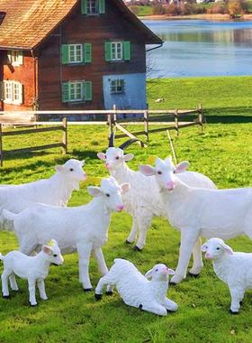 户外仿真绵羊山羊玻璃钢雕塑公园林草地小区景观大摆件美陈装饰品